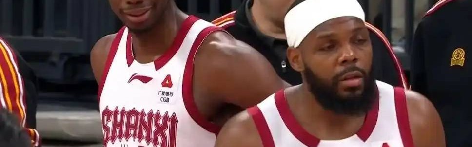 体育官网-疯狂一夜！一场比赛7技犯，深圳击溃山西，前CBA冠军惨遭18连败