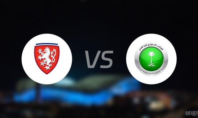 注册送彩金-【国际友谊】捷克vs沙特阿拉伯比赛结果：捷克(1-1)沙特阿拉伯比分战报(2025年09月09日)